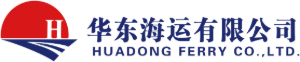 화동훼리